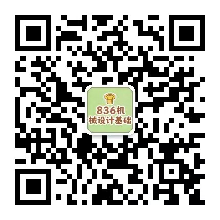 公众号二维码